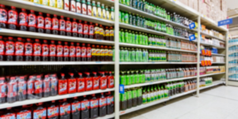 FMCG